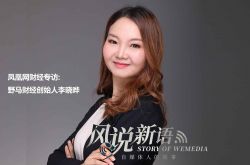 （2分钟科普）喀什公司_哔哩哔哩
